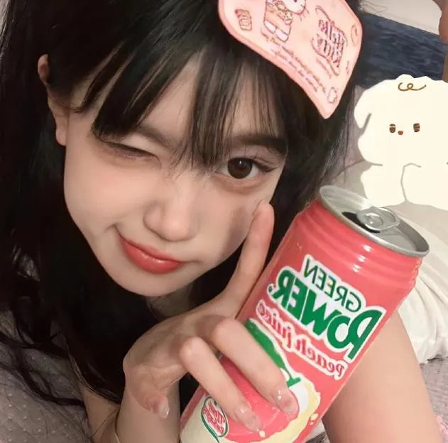 生吃